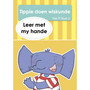 Tippie doen wiskunde (Vlak R Boek 6): Leer met my hande - ISBN 9781776355891
