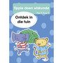 Tippie doen wiskunde (Vlak R Boek 9): Ontdek in die tuin - ISBN 9781776355952