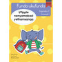 Funda ukufunda Inqanaba 2 (isiXhosa) 1: UTippie nenyamakazi yethamsanqa - ISBN 9780639609829