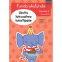 Funda ukufunda Inqanaba 4 (isiXhosa) 2: Usuku lokuzalwa lukaTippie - ISBN 9780639603131