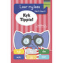 Leer my lees (Vlak R Grootboek 8): Kyk Tippie! - ISBN 9781776356492