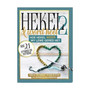 Hekel en word heel 2 - ISBN 9780639601007