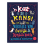 ’n Kat se kans! Verhale van vurige en kordate katte - ISBN 9780799393125
