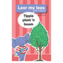 Leer my lees (Vlak 3 Boek 9): Tippie plant ’n boom - ISBN 9780799380019