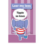 Leer my lees (Vlak 2 Boek 8): Tippie se kous - ISBN 9780799372847