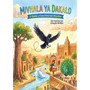 Mivhala Ya Dakalo - ISBN 9781990985027