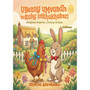 UBenny uMvundla noRuby Isikhukhukazi - ISBN 9781997487708