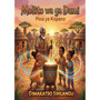 Mosito Wa Ga Dumi - ISBN 9781997487586