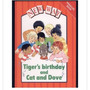 New Way Red Parallel: Tiger's birthday and Cat and Dove - ISBN 9780174015321