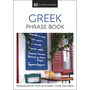 Greek Phrase Book - ISBN 9780751320510