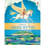 Usborne Greek Myths - ISBN 9781409557128