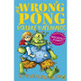 The Wrong Pong: Holiday Hullabaloo - ISBN 9780141333915