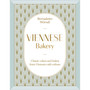 Viennese Bakery - ISBN 9780241801895