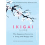 Ikigai - ISBN 9781529970494