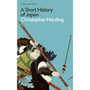 A Short History of Japan - ISBN 9780241563199