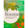 Boustany - ISBN 9781529916423