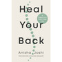 Heal Your Back - ISBN 9781785044670