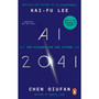 AI 2041 - ISBN 9780753559024