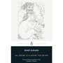 All Desire is a Desire for Being - ISBN 9780241543238