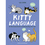 Kitty Language - ISBN 9780241653647