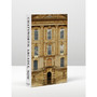 Chatsworth, Arcadia, Now - ISBN 9780241461914