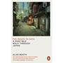 The Roads to Sata - ISBN 9780141992839