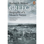 Greece - ISBN 9780141986524
