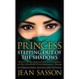 Princess: Stepping Out Of The Shadows - ISBN 9780857504180