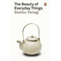 The Beauty of Everyday Things - ISBN 9780241366356