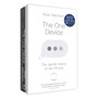 The One Device - ISBN 9780552173742