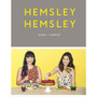 Good + Simple - ISBN 9781785031601