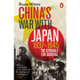 China's War with Japan, 1937-1945 - ISBN 9780141031453