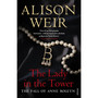 The Lady In The Tower - ISBN 9780712640176