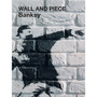 Wall and Piece - ISBN 9781844137879