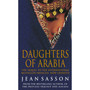 Daughters Of Arabia - ISBN 9780553816938