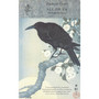 All of Us - ISBN 9781860463648