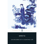 Six Records of a Floating Life - ISBN 9780140444292