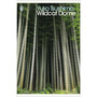 Wildcat Dome - ISBN 9780241649480