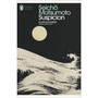Suspicion - ISBN 9780241724422