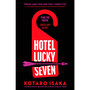 Hotel Lucky Seven - ISBN 9781529936001