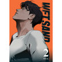 Wet Sand, Volume 2 - ISBN 9781911720812