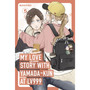 My Love Story with Yamada-kun at Lv999, Vol. 5 - ISBN 9781911720041
