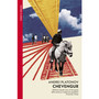 Chevengur - ISBN 9781784879150