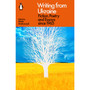 Writing from Ukraine - ISBN 9781802061642