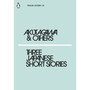 Three Japanese Short Stories - ISBN 9780241339749