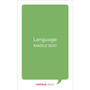 Language - ISBN 9781784872700