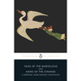 Tales of the Marvellous and News of the Strange - ISBN 9780241299951