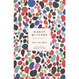 Don't Tell Alfred - ISBN 9780241974704