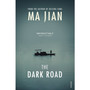 The Dark Road - ISBN 9780099572268