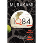 1Q84 - ISBN 9780099578079